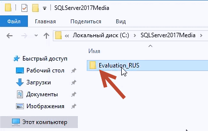 3_oshibka-otsutstvie-ustanovlennogo-ms-sql-server-native-client