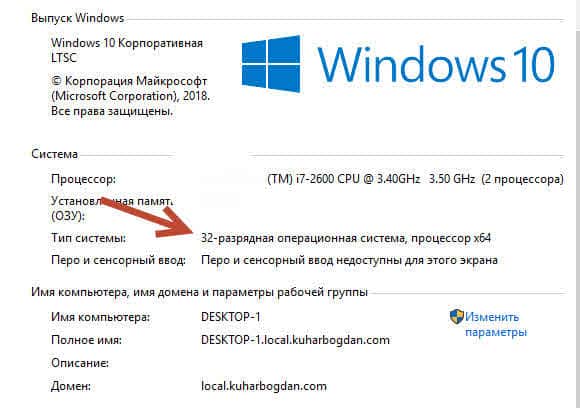 Недостаточно памяти в 1С