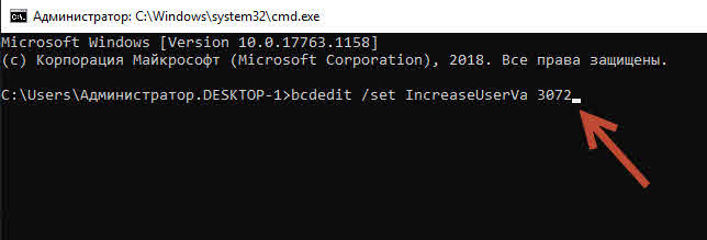 Недостаточно памяти в 1С