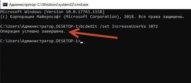 Недостаточно памяти в 1С