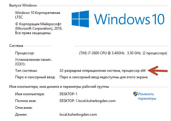 Недостаточно памяти в 1С
