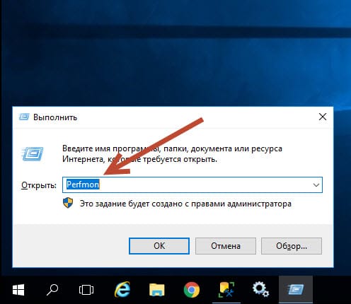 Настройка памяти в MS SQL для 1С Предприятия