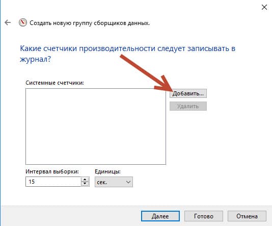 Настройка памяти в MS SQL для 1С Предприятия