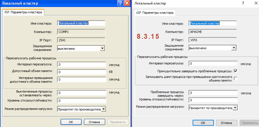 УТЕЧКА ПАМЯТИ В 1С ПРЕДПРИЯТИИ