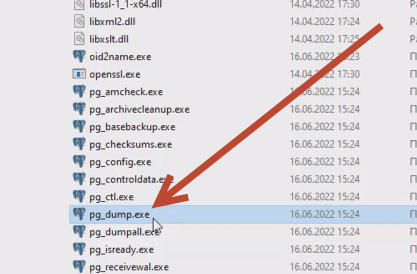 behkap-bazy-1s-s-linux-na-windows-pri-pomoshhi-pg_dump