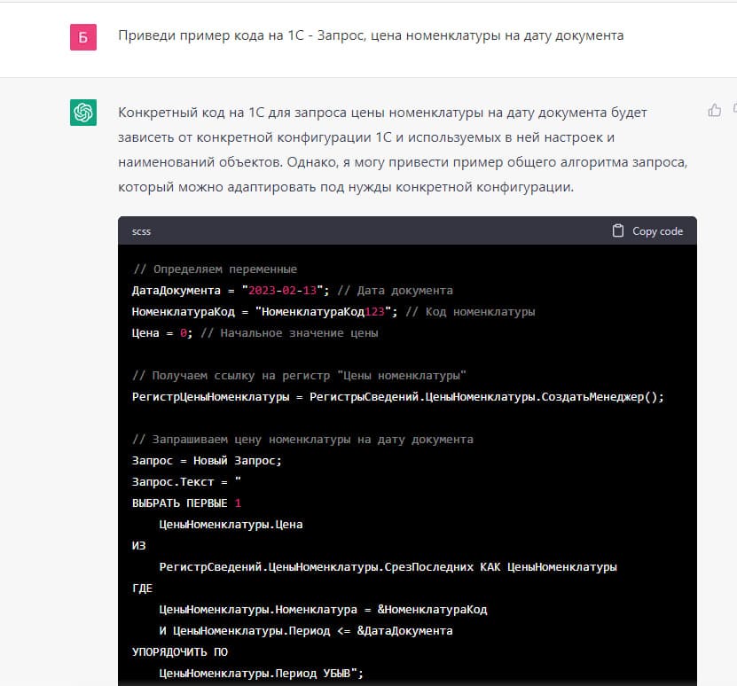 photo_2023-02-16_17-22-18